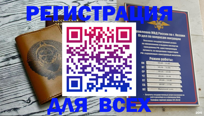 форма 3 в Усть-Катаве